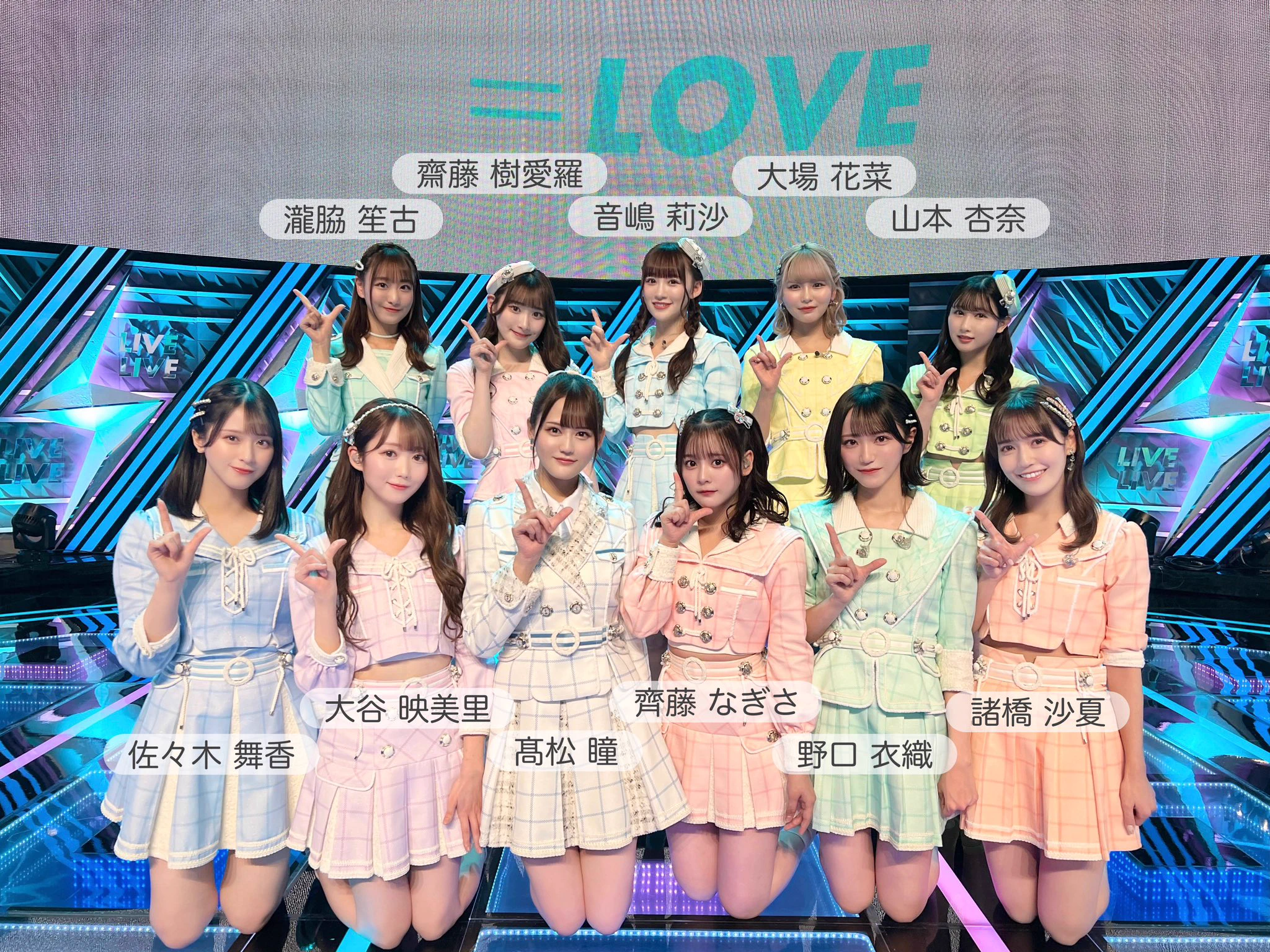イコラブ 佐々木舞香 青春サブリミナル 歌唱衣装② MV衣装 2種 コンプ 佐々木 舞香 on X: 