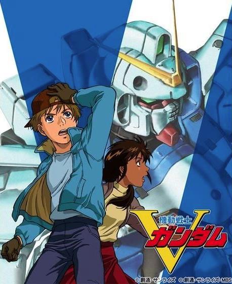 希少本【少年キッズ】疾風！アイアンリーガー、Vガンダム 