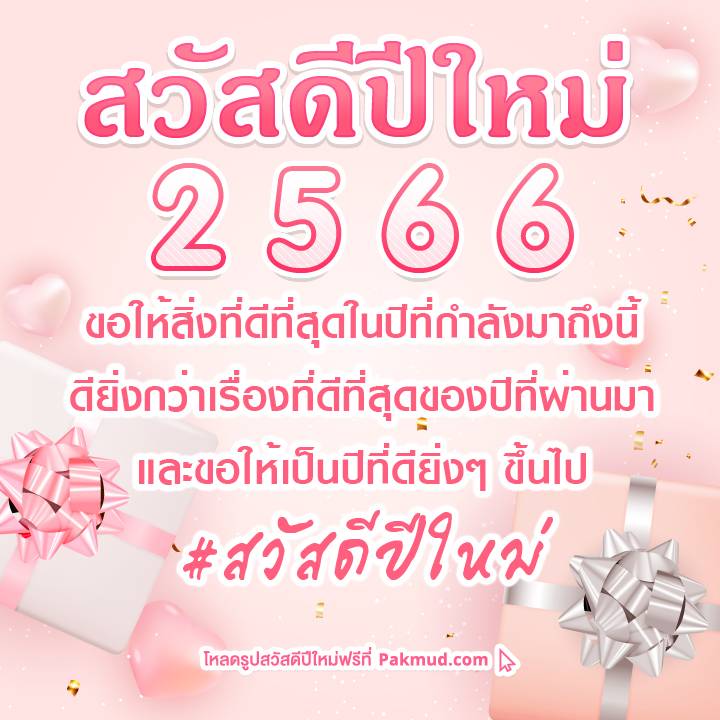 TharwonO's tweet photo. @hiw_khae https://t.co/DulQfykCs5