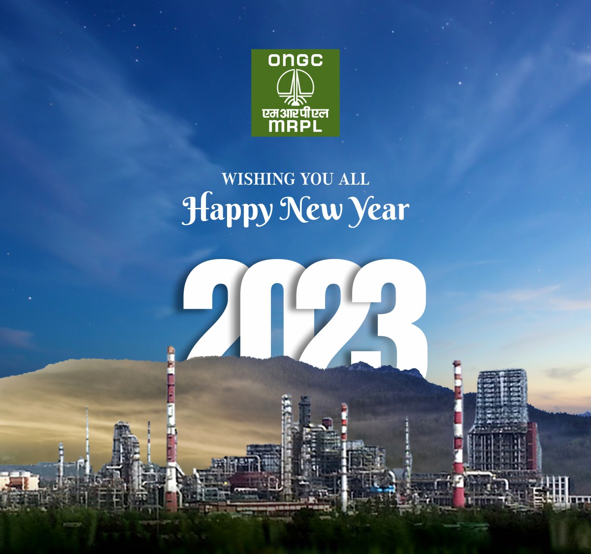 Ongc_Mrpl's tweet photo. Wishing all a very Happy New Year 2023. With a new beginning and new hope, may the new year bring good health, prosperity and joy to all. #HappyNewYear @PetroleumMin @ONGC_ @HPCL @HardeepSPuri @Rameswar_Teli https://t.co/qxIqpsM9fA