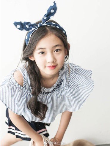 BAEMON Updates on Twitter: "She is Lee Dain. Her nationality is korean