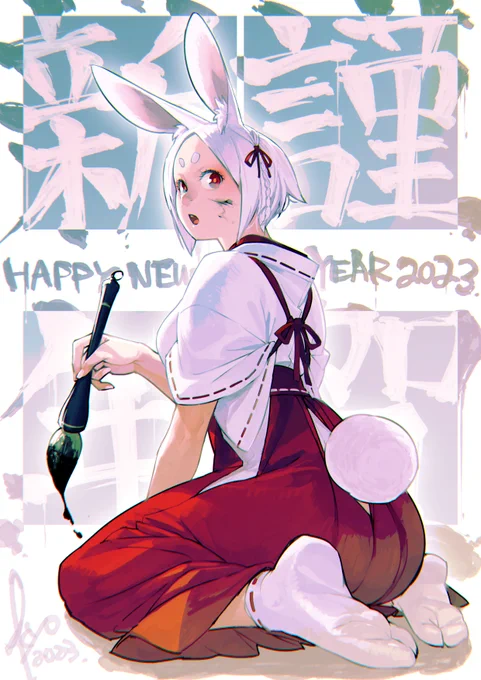 あけおめー 
