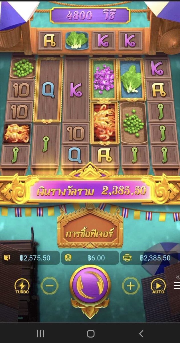 Tthanyamon2497's tweet photo. แจกกระหน่ำต้อนรับปีใหม่เลย🤗💸
#BIOONE99
จิ้มลิ้งค์เลยค่า https://t.co/BZGZcbzCiP https://t.co/UBqvIWp1PU