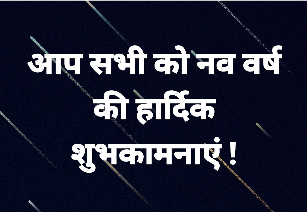 #गाडगे_यूथ_ब्रिगेड