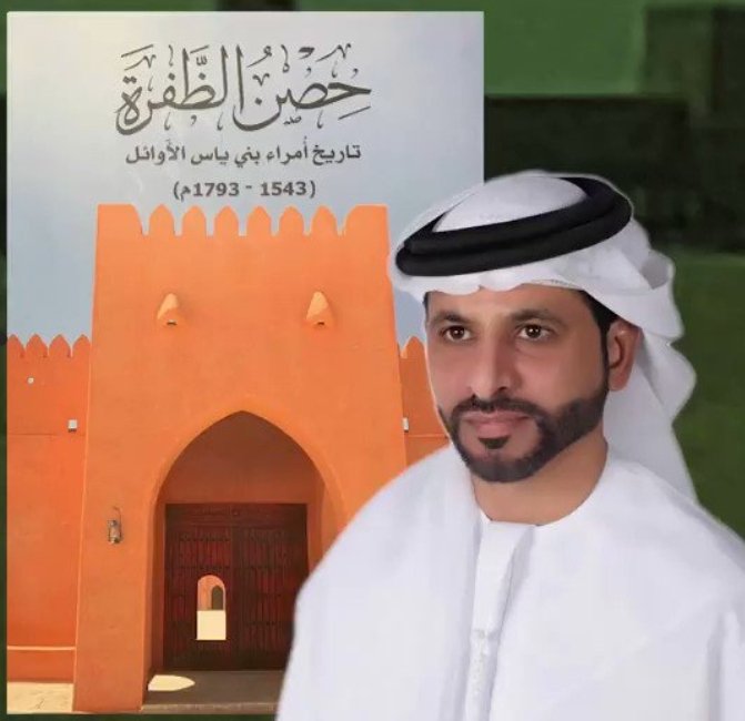 mktsf7's tweet photo. أثبت عبد الله المهيري مدير ومؤسس مشروع الجينوم البشري الاماراتي
عضو لجنة المحتوى بإدارة المهرجانات
في كتابه حصن الظفرة
الصادر عن
#الأرشيف_والمكتبة_الوطنية
 @Nlauae
في #أبوظبي
 أن #آل_المعلا حكام #ام_القيوين
أنهم اخلاط من الهوامل وآل بو مهير وآل بو ع��يم والسودان
#الجينات_تتكلم https://t.co/fpRSUk713x