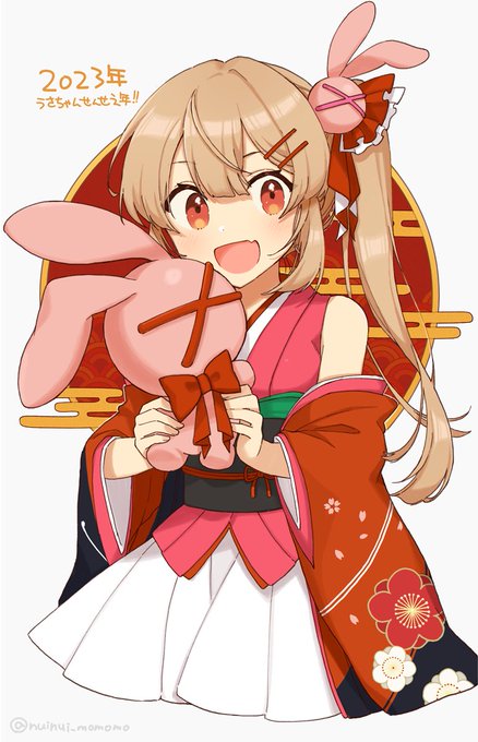 あけましておめでとうございます!!うさちゃんせんせえ年だ～～～～～～!!!!#ヌォンタート 