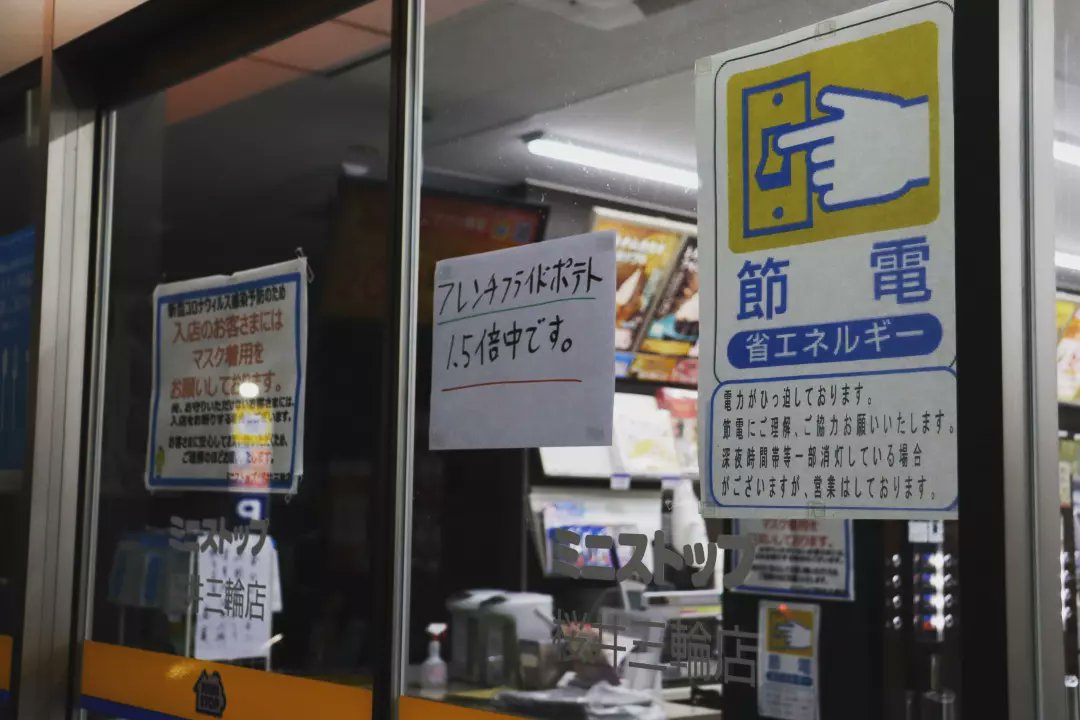 あけましておめでとうございます。
今日もフライドポテトは1.5倍です。