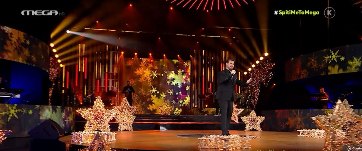 NXrysa's tweet photo. #SpitiMeToMega #Kiamos Μια ελπίδα θα με πάρει απ’ το χέρι
Θα με πάρει αγκαλιά να σηκωθώ
Θα σε βλέπει και κοντά σου θα με φέρει
Σε μια γωνία να κρυφτώ, για μια στιγμή να σε δω https://t.co/oOoVqLiY4D
