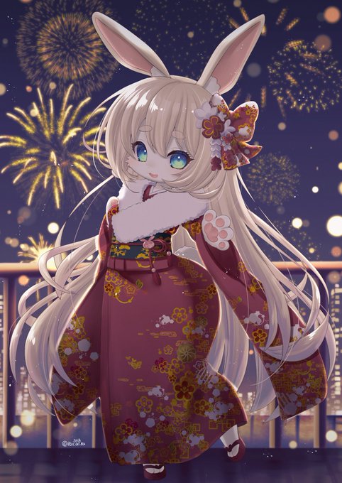 🐰2⃣0⃣2⃣3⃣🐰 