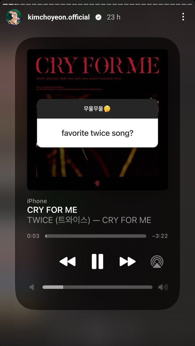 Nayeon_FR_FAN's tweet photo. ˚ ༘✶ [📸] - 31.12.22 • IG STORY

› #CHOYEON (@KimChoyeonFR),  ex membre de Bugaboo (@BugAbooFr) a mentionné TWICE dans sa story suite à un Q/R

👤 : Ta chanson préférée de TWICE ?

Choyeon : *screen de cry for me*
__
@JYPETWICE
#NAYEON #나연 #TWICE https://t.co/H7v5kdY57U