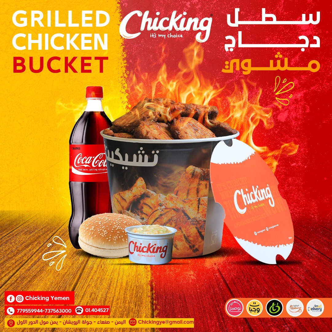 MalabsiDes's tweet photo. @dustur_88 استطيع تقديم خدمات تصاميم السوشيال ميديا الاكثر اخترافية والاكثر ذهول للترويج لخدماتكم بطريقة ملفتة وتستهدف جمهورك لاتردد اطلب الان بثقة

يمكنك تصفح كتلوج اعمالي ومراسلتي عبر رابط الواتس

https://t.co/BXEkdytQLv https://t.co/th5E54vpH8