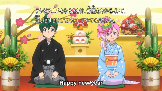 translationmon's tweet photo. Happy New Year
Watch Appmon https://t.co/SpRGr9SwEt