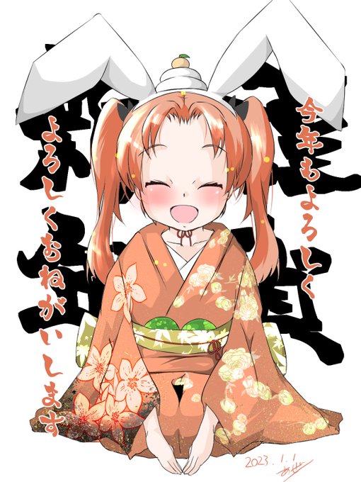 今年もたくさん書きます!
#年末年始ガルパンお絵描き120分一本勝負
お題
「フリー」