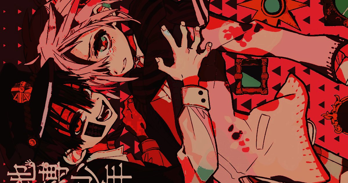 ㅤㅤㅤㅤ
ㅤㅤㅤㅤ
ㅤㅤㅤㅤㅤㅤ𝐓𝐇𝐄   𝐒𝐂𝐇𝐎𝐎𝐋   𝐌𝐘𝐒𝐓𝐄𝐑𝐘 
ㅤㅤㅤㅤㅤㅤㅤㅤㅤ𝑵͟𝑼͟𝑴͟𝑩͟𝑬͟𝑹͟ 𝟑͟ ﹗
ㅤㅤㅤㅤ
ㅤㅤㅤㅤ