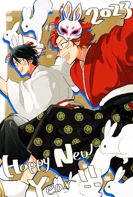 推しyear!! 