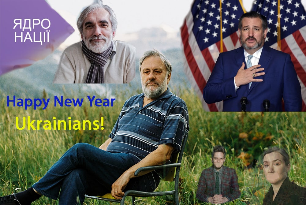 HAPPY NEW YEAR UKRAINIANS! YOU ARE THE BEST!