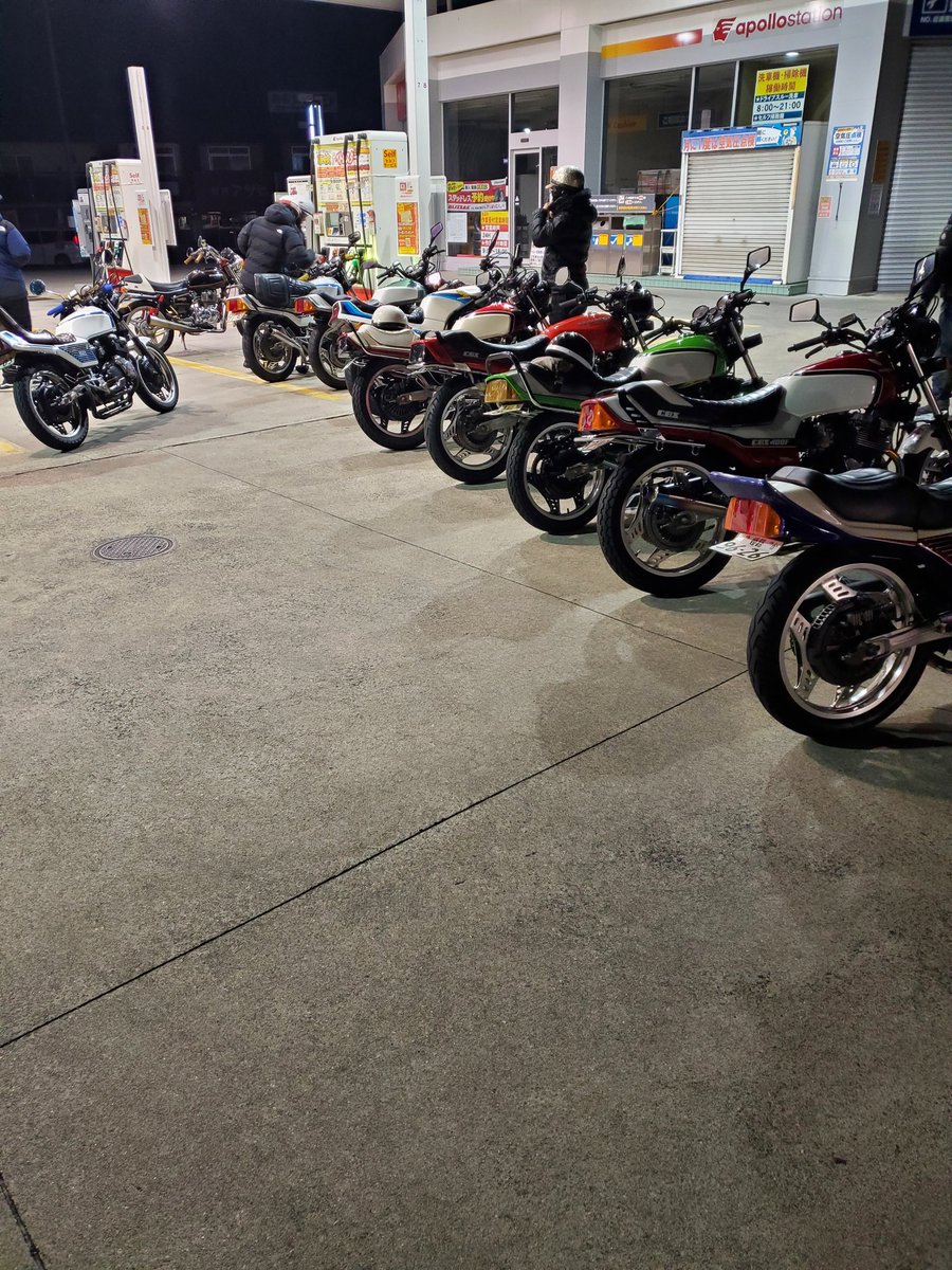 あけおめです(´- `*)