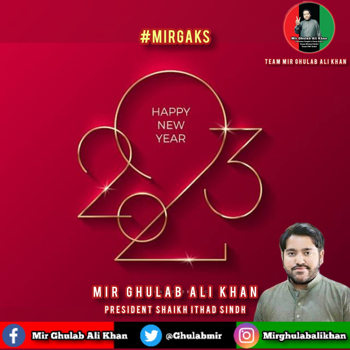 GhulabMir's tweet photo. تمام عالم اسلام کو نیا سال بہت بہت مبارک ہو
#MIRGAKS https://t.co/N9XWcwQU97
