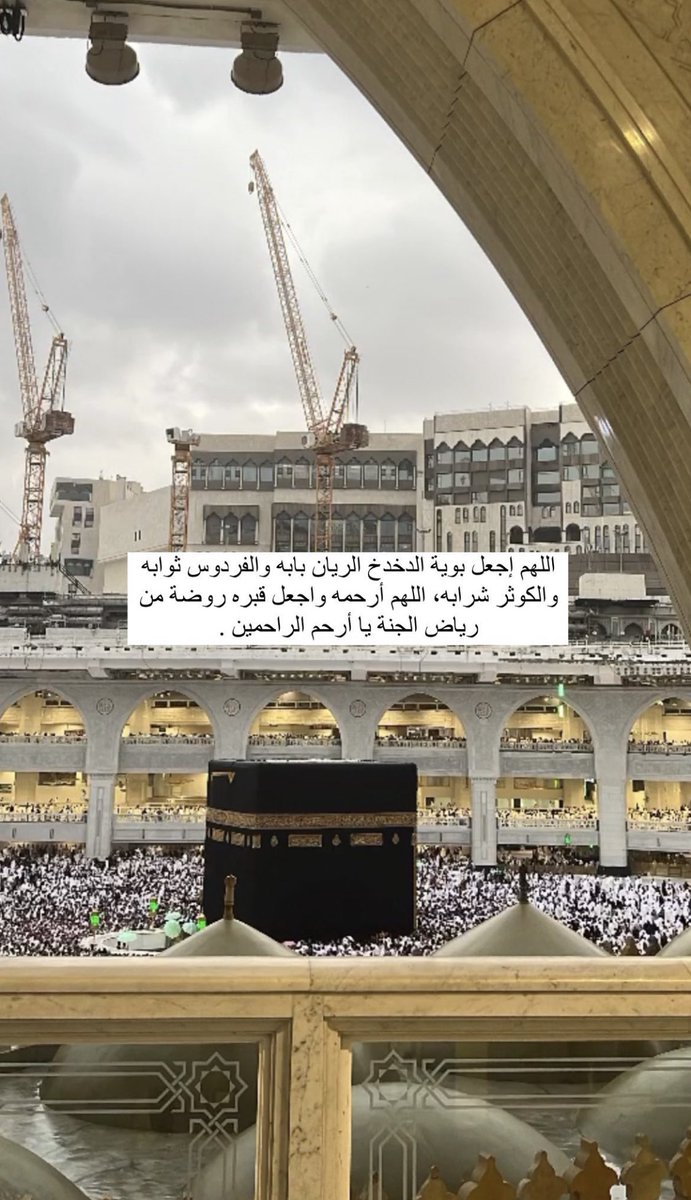 ْ (@salembinkhadra) on Twitter photo 