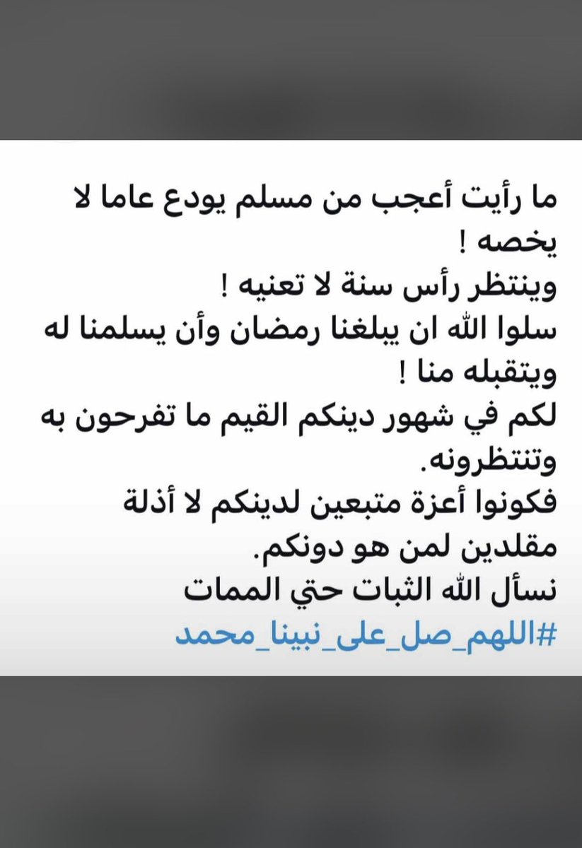 nahar512's tweet photo. https://t.co/pKC7SSPfEL
