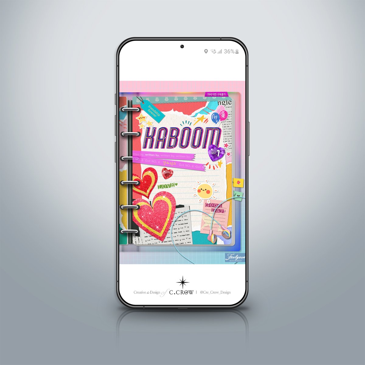 Project_ E-BOOK Cover
Client_ 필연