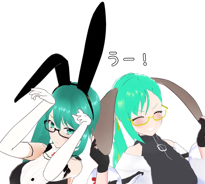 あけおめ #VRoid 