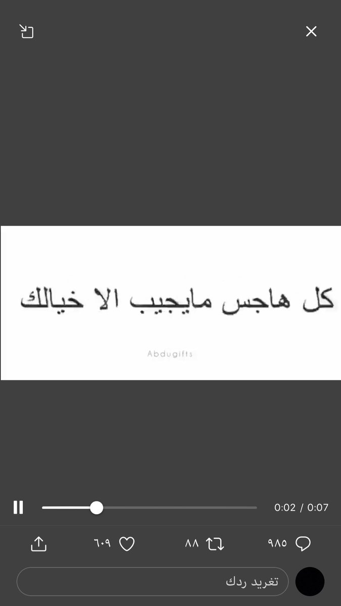 l_999s's tweet photo. @3B4L9 https://t.co/KLmVEdZuiz