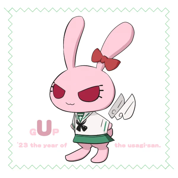 ⊂ウサギさん年⊃illus:20230101
 #ガルパン #ウサギさんチーム 