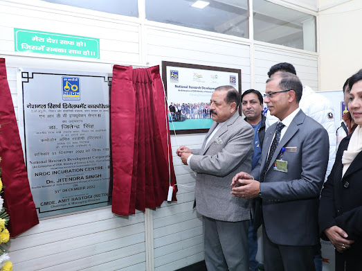 Cmde Amit Rastogi (Retd) CMD NRDC tweet media