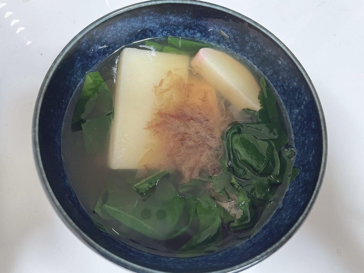 あけましておめでとうございます🎍⛩

お雑煮美味しかったです😋
また違うのも作ってみようと思います
今年もよろしくお願いします☺️