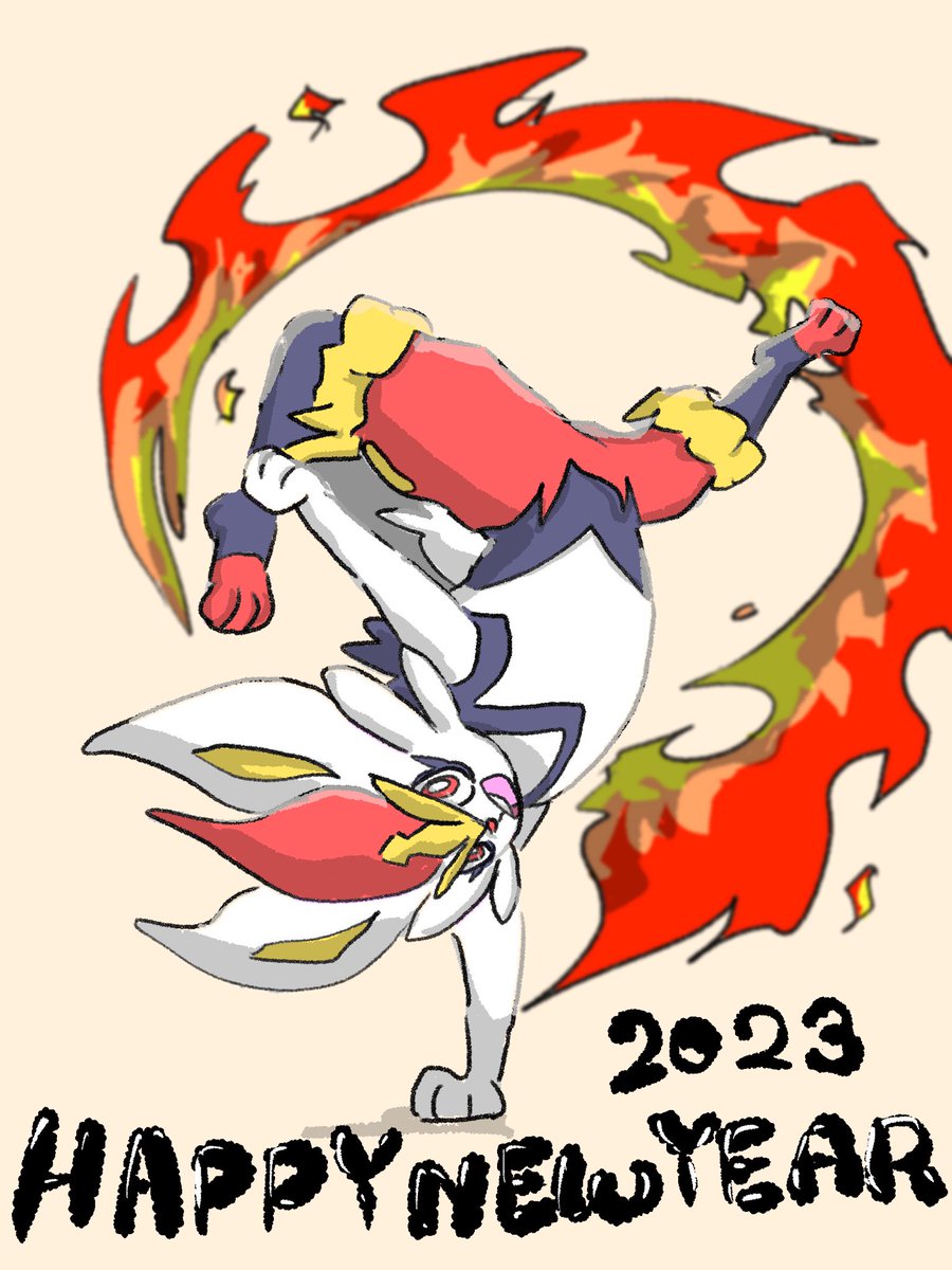 pokemon (creature) solo standing open mouth fire red eyes standing on one leg  illustration images