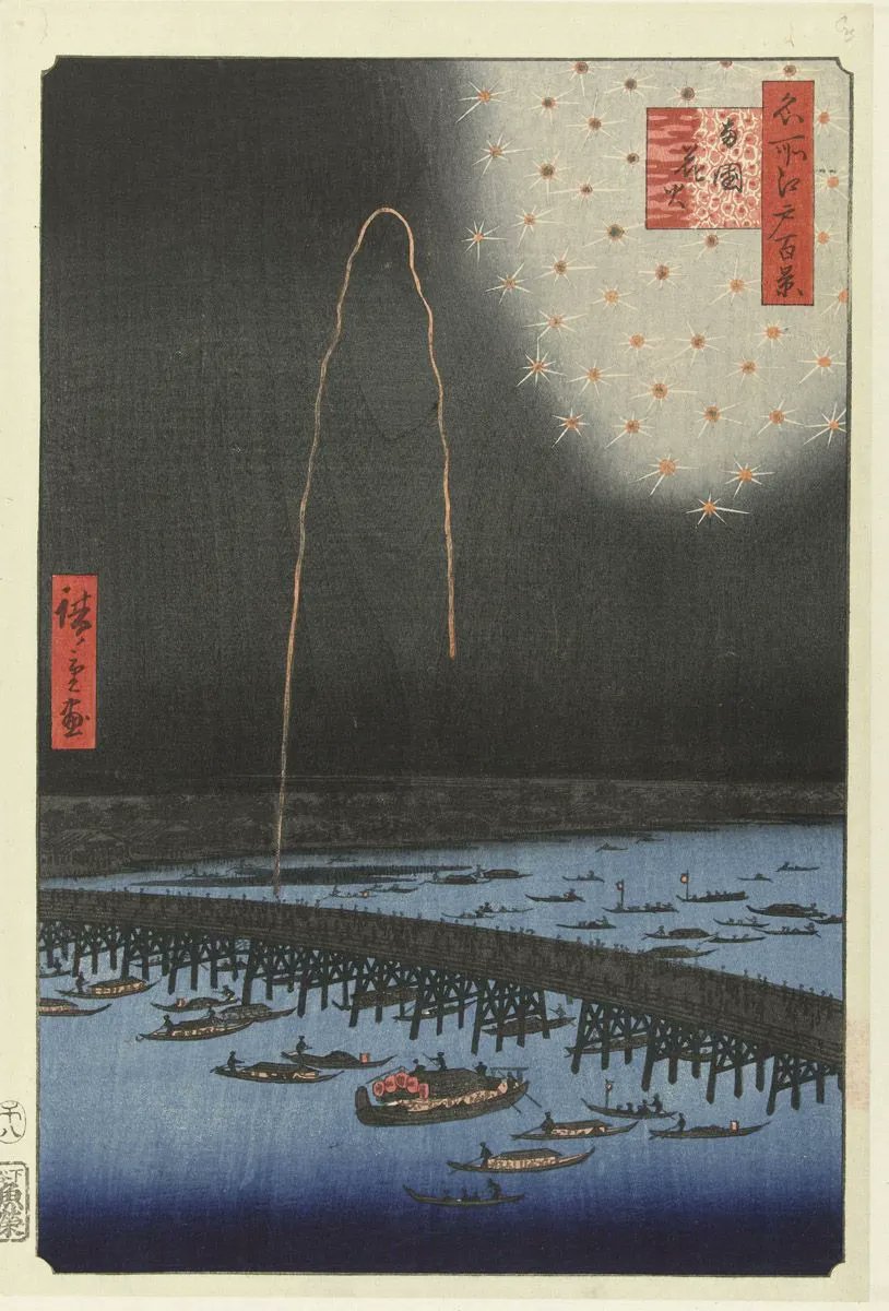 PublicDomainRev's tweet photo. Fireworks at the Ryogoku Bridge, by Utagawa Hiroshige, 1858: https://t.co/ti5zXxH2RI #fireworks #NewYearsEve https://t.co/idKFNo4mhD