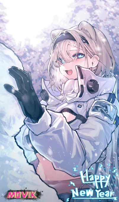 明日方舟 アークナイツ ArKnightsAurora オーロラ 极光Hny :) 