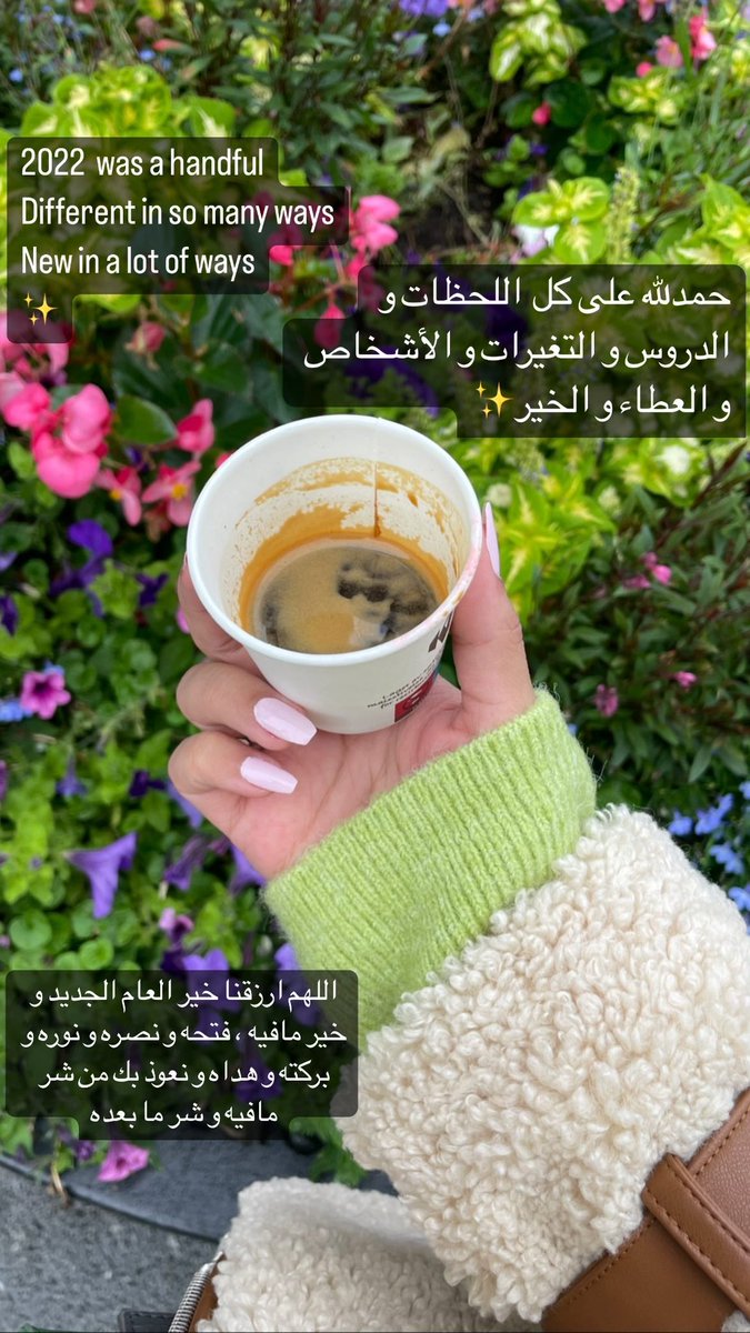 فرح tweet media