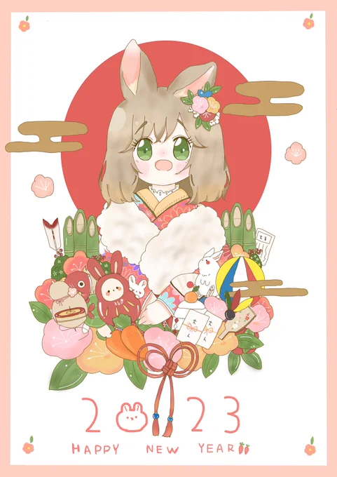 亀さんの甲羅の模様がなかったのをあげてしまったので….こちらの方ネップリします持ってたアプリの暗証番号忘れてしまい期限が明日とかなり短めですがセブンネットプリント番号 J6FUKUXYですよかったらプリントしてくださると嬉しいです 