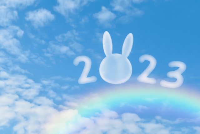 OPPOIsrael's tweet photo. שנת 2023 טובה ומבורכת לכולם!
#HappyNewYear2023 https://t.co/C0r8iWxF7J