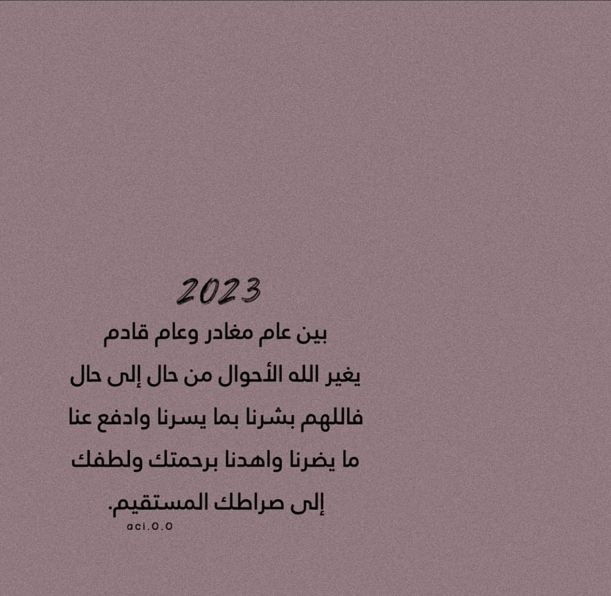 v7_1111's tweet photo. عام جديد: https://t.co/aqohfRDAiN