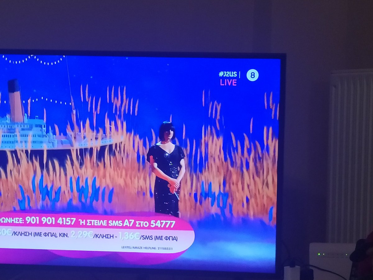 PrinariMaria's tweet image. #j2us #koukos