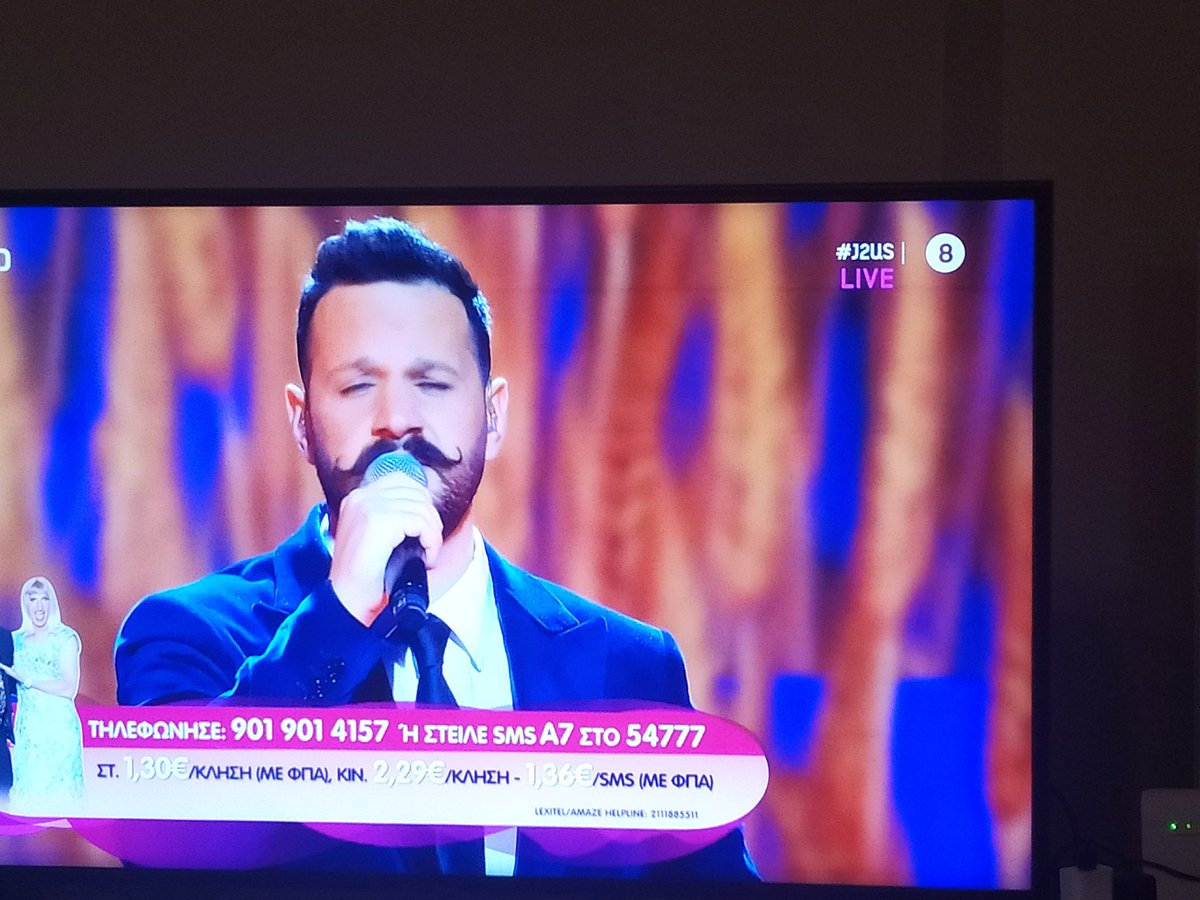 PrinariMaria's tweet image. #j2us #koukos