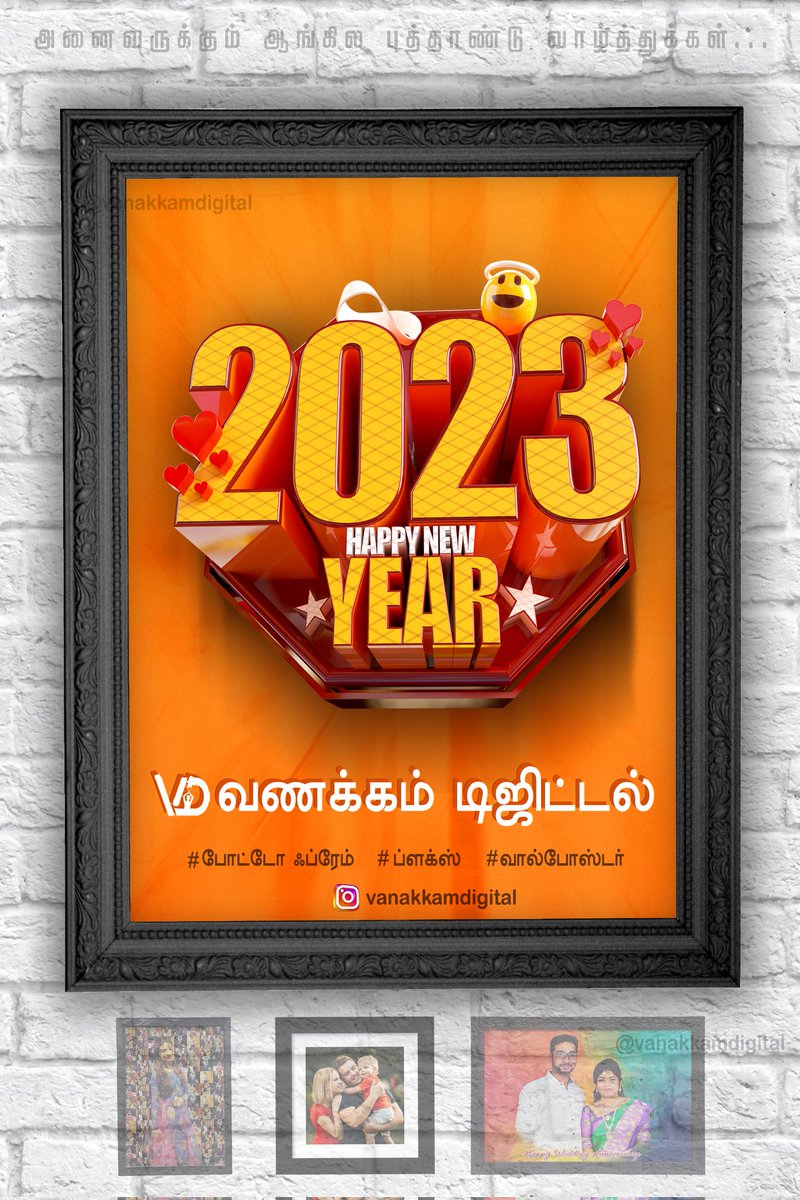 vanakkamdigital's tweet photo. @vanakkamdigital  #HappyNewYear2023 https://t.co/ajzs539AdD