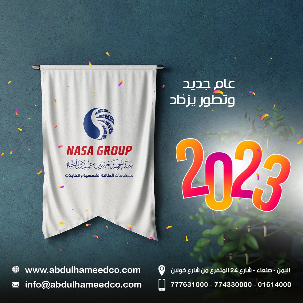 عمق ميديا - Omq Media (@omq_media) on Twitter photo مجموعة من اعمال عمق ميديا في تصميم سوشال ميديا
سنة جديدة
<a href="/Designers_Sup/">دعم المصممين والمبدعين</a>
<a href="/YOUR_PLATFORMM/">✨ منصتكم ✨</a>
<a href="/des_platform/">منصة المصممين 👩🏻💻👨🏻💻</a>
<a href="/ba9mah_platform/">منصــة بصمــة</a>
<a href="/DlelDes/">دليل المصممين 𝕏 #دعم</a>
<a href="/DesignersChamb/">غرفة المصممين</a>
#تصميم #سنة2023 مجموعة من اعمال عمق ميديا في تصميم سوشال ميديا
سنة جديدة
<a href="/Designers_Sup/">دعم المصممين والمبدعين</a>
<a href="/YOUR_PLATFORMM/">✨ منصتكم ✨</a>
<a href="/des_platform/">منصة المصممين 👩🏻💻👨🏻💻</a>
<a href="/ba9mah_platform/">منصــة بصمــة</a>
<a href="/DlelDes/">دليل المصممين 𝕏 #دعم</a>
<a href="/DesignersChamb/">غرفة المصممين</a>
#تصميم #سنة2023