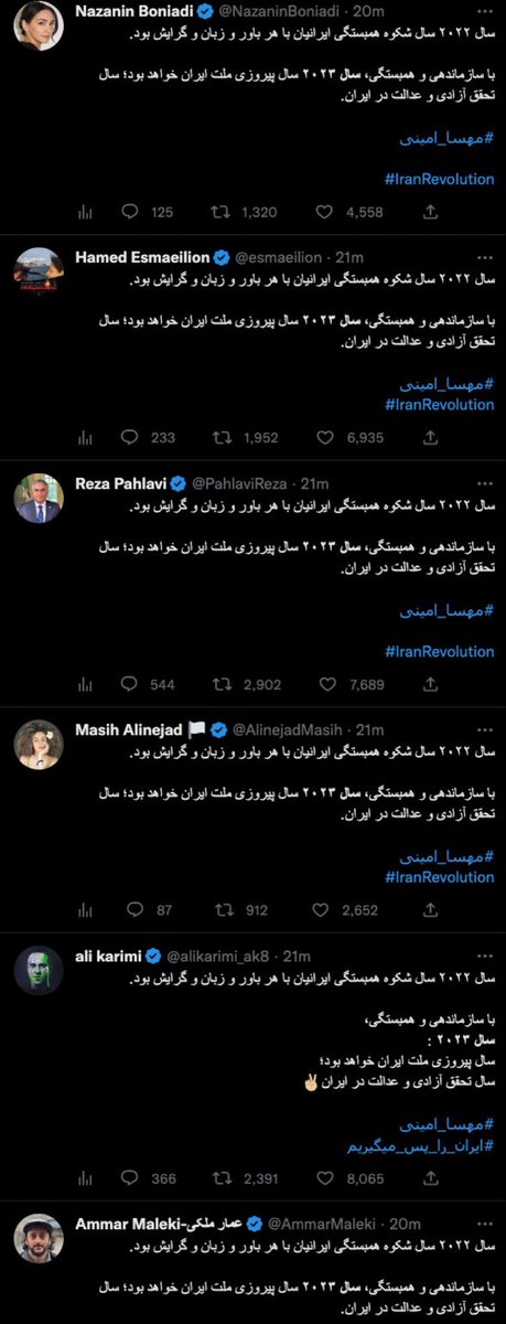 ghazalehpakdel's tweet photo. چقدر خوشحالم چهره هایی در این لیست هستند که خیلی ها سعی کردند چهرشون و خراب کنند مثل گلشیفته و آقای اسماعیلیون و اشخاصی مثل اقای ملکی که سال‌ها در مورد شرایط و نظرات مردم تحقیق کردند. #اتحاد #مهسا_امينی‌ https://t.co/AGu2544j62