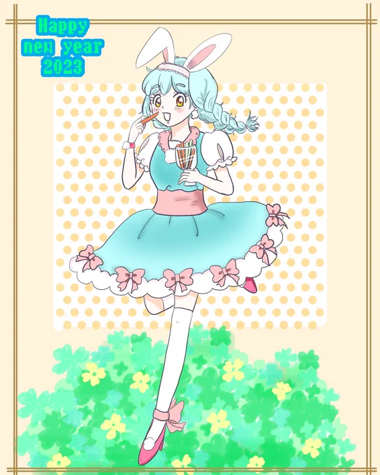あけましておめでとうございます!
今年は年賀状イラスト三枚描いたよ✨️
ネオンカラーのがお気に入りです!
今年も皆様どうぞご贔屓に😊
#イラスト #年賀状 #年賀状イラスト 