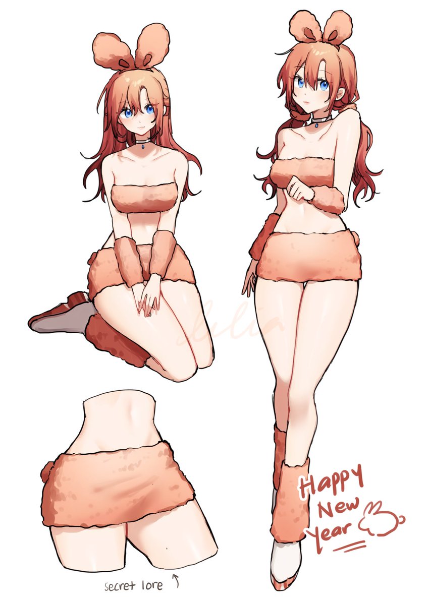 「happy new year of rabbit  」|lilia @ working on comms!のイラスト