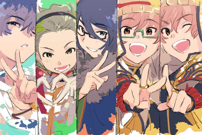 あけおめ! 