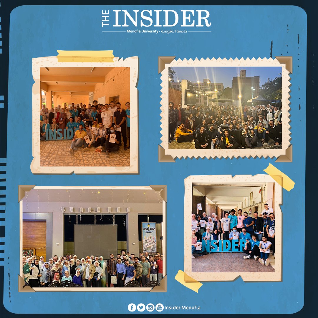 "نجوم سنواتنا"
احتفالًا بذكرى السنة الجديدة، ولإن إنسايدر من غيركم مش هتكون أي حاجة، حبينا المرة دي نقول لكل "الإنسايدرز" سنة سعيدة عليكم، وكل سنة ونجاحاتكم وتميزكم بيزداد وإحنا مع بعض.
- (May 2023 be full of peace, passion, love and full-teeth smiles).