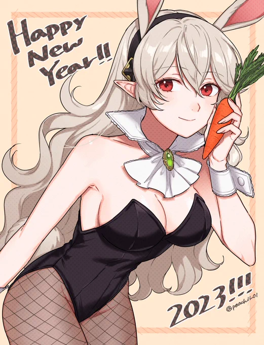 Happy New Year!! 