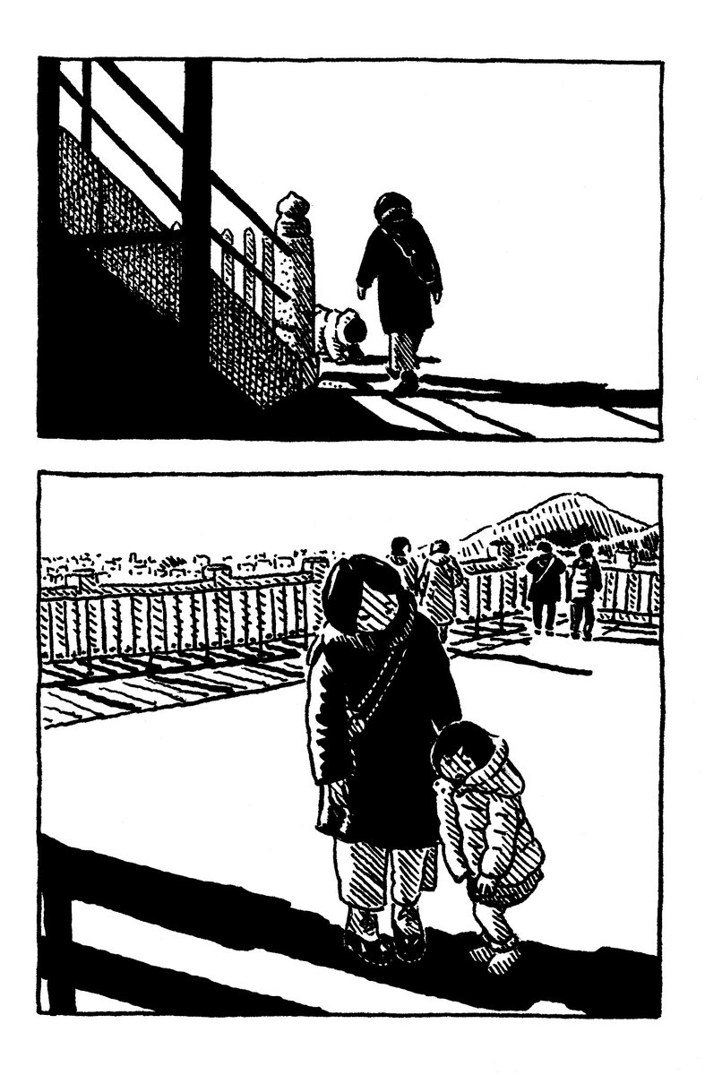 GOOD FORTUNE(1/2) 