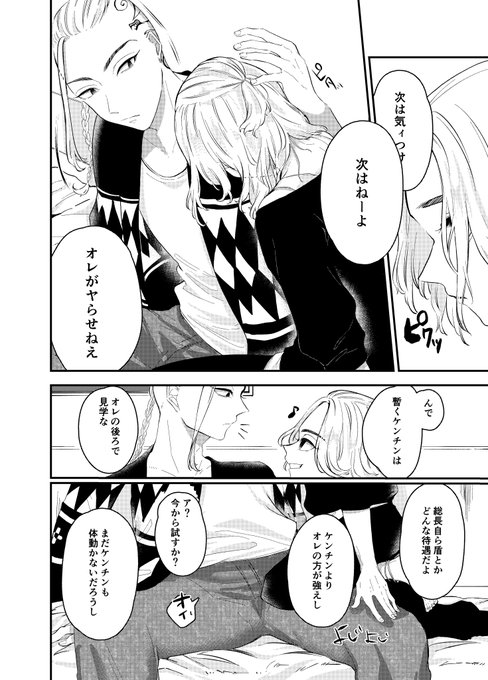 サンプル② 