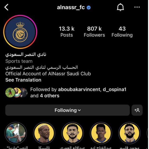 Linath_Lakhiru's tweet photo. @AlNassrFC_EN after their @Cristiano announcement🙀
#CristianoRonaldo #AlNassr https://t.co/NDJs9l2qQd